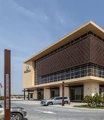 Sharjah Healthcare City Image