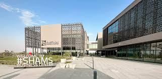 Sharjah Media City (Shams) Image