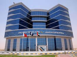 Umm Al Quwain Free Trade Zone (UAQ FTZ) Image